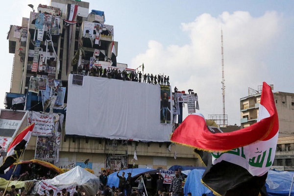 Treasure Hunt Poster Game