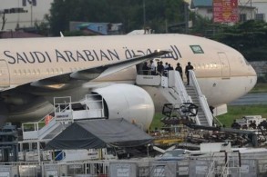 عطل فني في الخطوط الجوية السعودية مع اقتراب موعد الحج