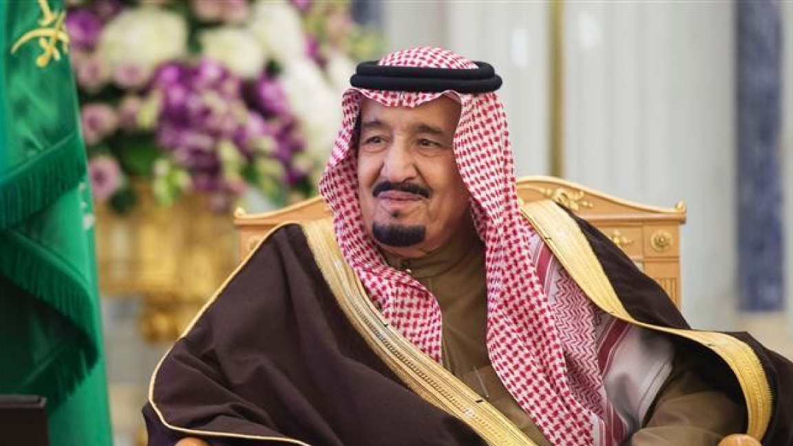 السعودية نيوز |  الملك سلمان مغردًا: "نسعد باجتماع قادة دول مجموعة العشرين" 