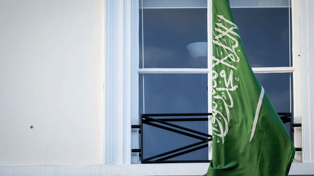 السعودية نيوز |  "دافع إرهابي" وراء إطلاق النار على السفارة السعودية في لاهاي 