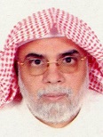 فراج العقلا