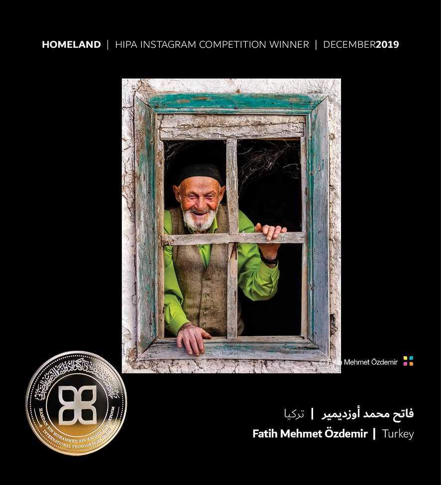 جائزة حمدان بن محمد للتصوير تنشر الصور الفائزة بمسابقة 