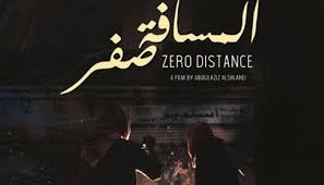 السعودية نيوز |  الفيلم السعودي "المسافة صفر" على نتفلكس في 31 يوليو 
