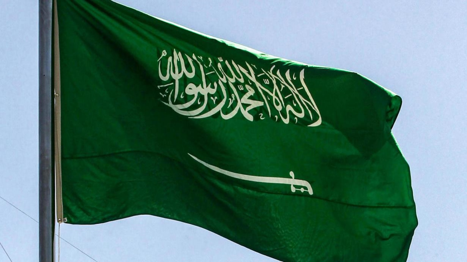 السعودية نيوز |  تهنئة اسرائيلة للسعودية في اليوم الوطني 