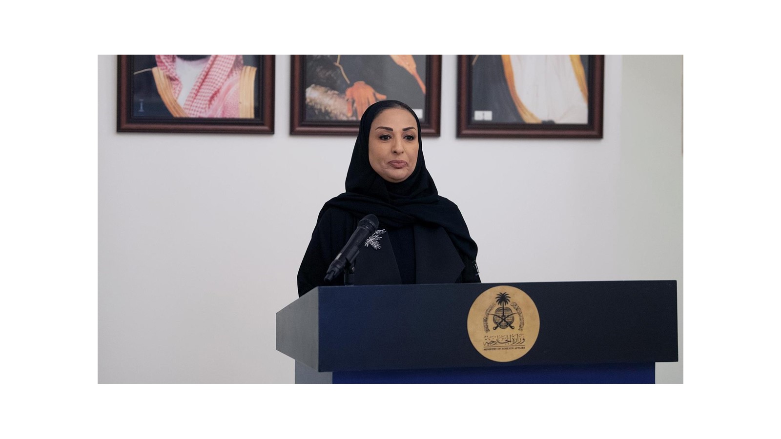السعودية نيوز |  آمال المعلمي ثاني سفيرة في تاريخ السعودية 