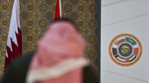 السعودية نيوز |  العلا السعودية تعيد قطر إلى العائلة الخليجية 