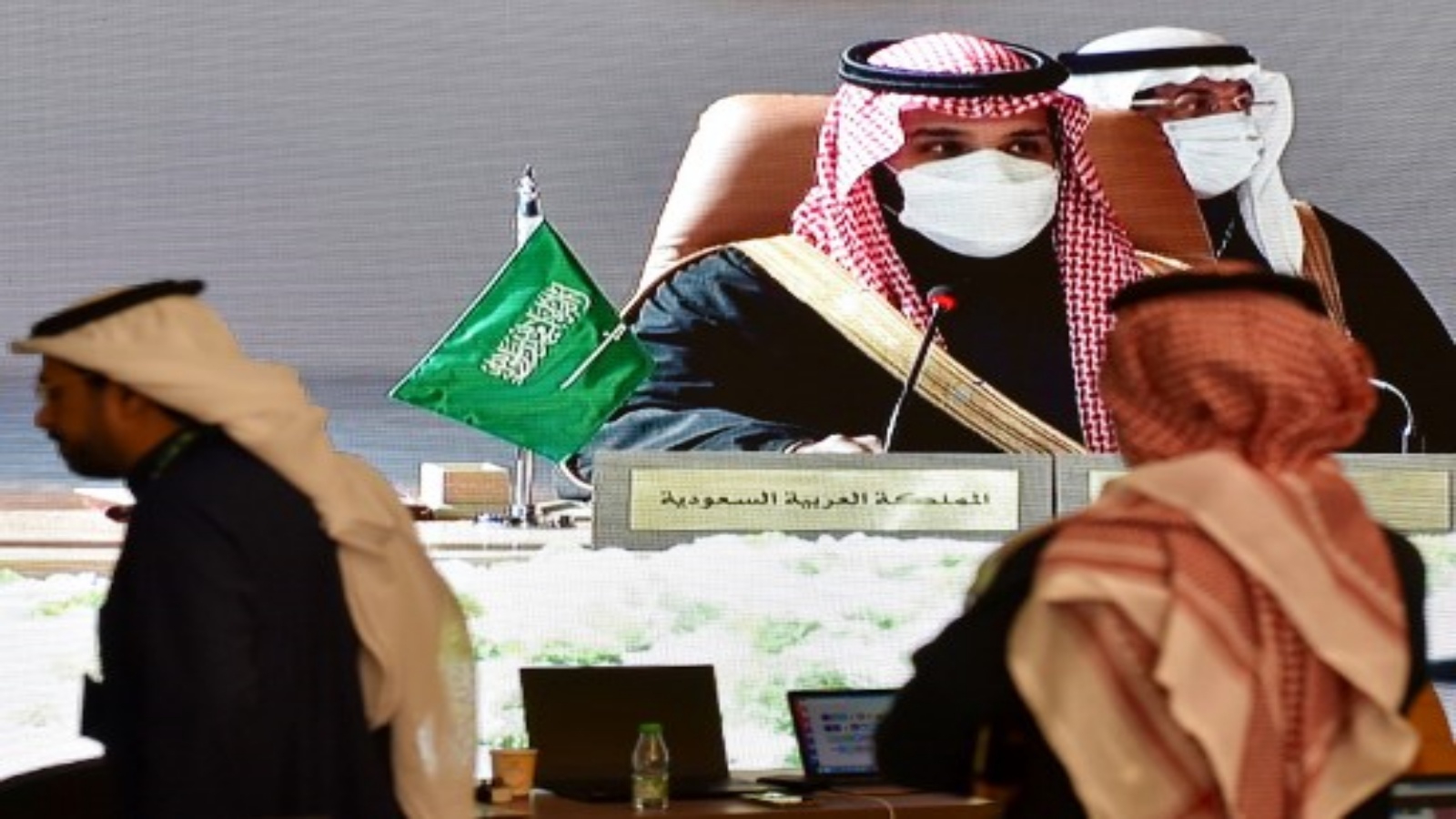 السعودية نيوز |  قادة الخليج يوقعون بيانا لتأكيد "التضامن والاستقرار" 