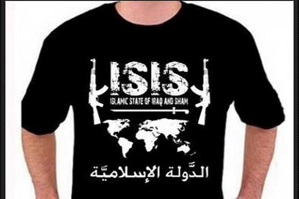 جديد داعش: أزياء للبيع عبر الانترنت!