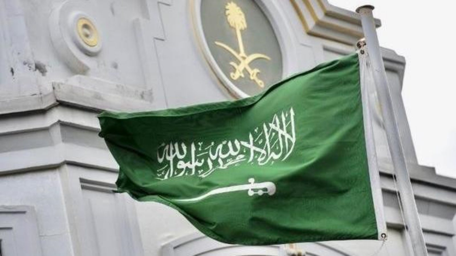 السعودية نيوز |  ترشيح السعودية لرئاسة اللجنة التوجيهية لمجموعة GF-TADs 