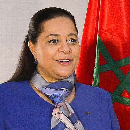 مريم بنصالح