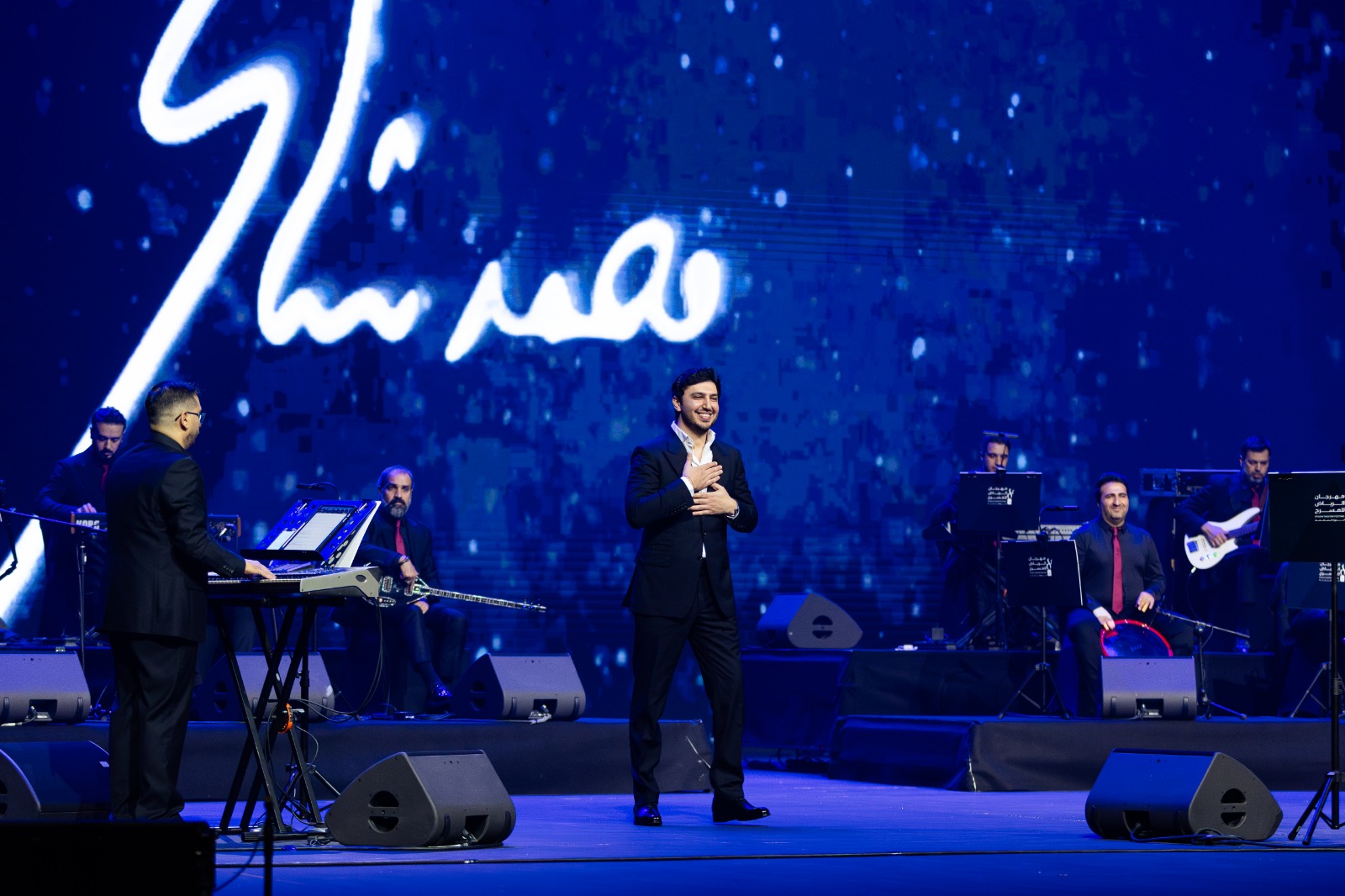 “محمد فضل شكر يحيي أمسية غنائية ضمن الفعاليات المصاحبة للمهرجان.”