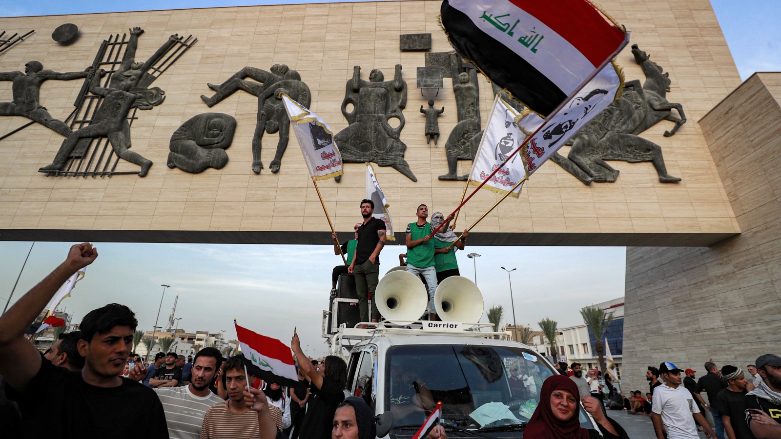 عراقيون يحيون الأحد أول أكتوبر 2023 الذكرى الرابعة لانتفاضة تشرين 2019 داعين الى تغيير سياسي شاما وكشف ومحاسبة قتلة المحتجين