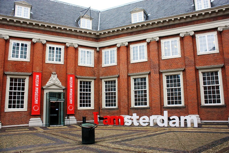 المتحف الملكي في أمستردام