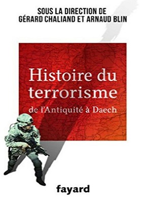 تاريخ الإرهاب قديم