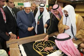 اهتمام كبير بالجناح السعودي في معرض القاهرة الدولي للكتاب