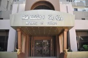 لماذا يطالب المثقفون العراقيون الى تأسيس مجلس اعلى للثقافة والفنون؟!