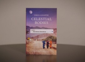 حظوظ وافرة لكاتبة عُمانية للظفر بجائزة مان بوكر العالمية