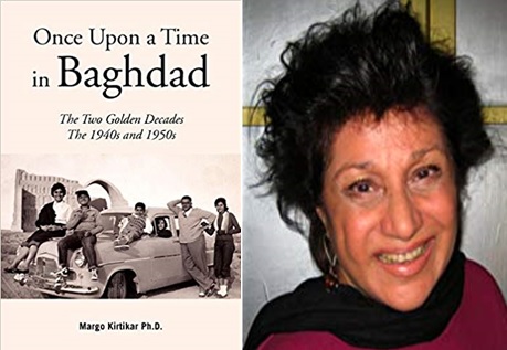 كان يا مكان في بغداد في العقدين الذهبيين الأربعينات والخمسينات