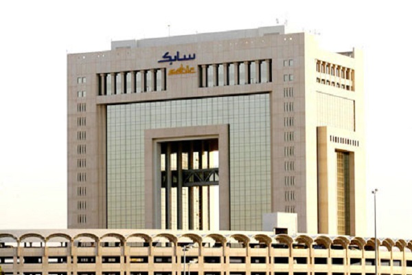 المقر الرئيسي لسابك في مدينة الرياض