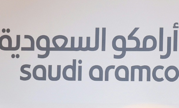اتفاق بين توتال وأرامكو لبدء دراسة تصاميم مجمع بتروكيمياوي في السعودية