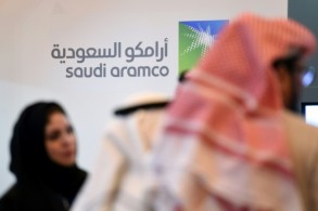 الإمارات والسعودية تتعاونان في مجال الغاز