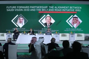 اتفاقات بين الرياض وبكين بقيمة 28 مليار دولار