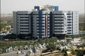 السعودية تودع 250 مليون دولار في المصرف المركزي السوداني