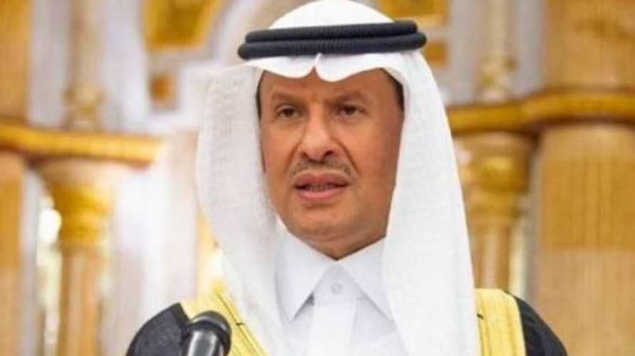 السعودية نيوز |  وزير الطاقة السعودي: المملكة أكبر المضحين في تحالف "أوبك بلس" 