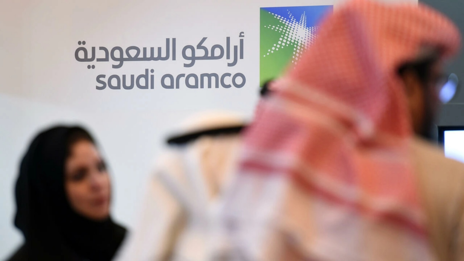 السعودية نيوز |  الاقتصاد السعودي يحقق أعلى نمو فصلي منذ عقد 