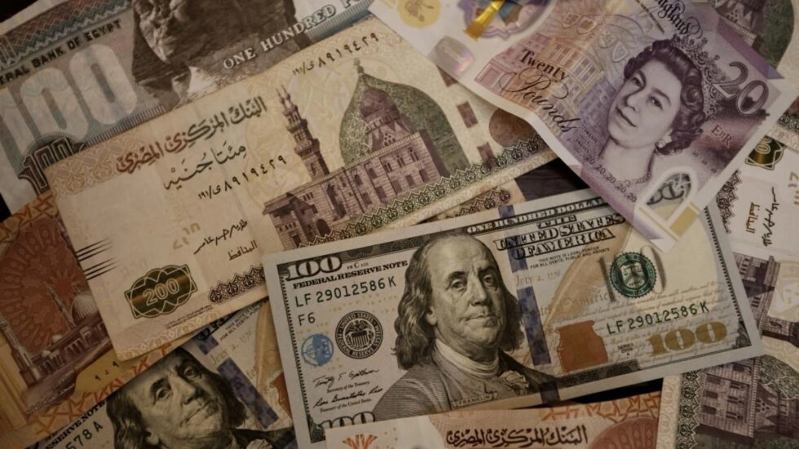 Aed To Egyptian Pound Exchange Rate