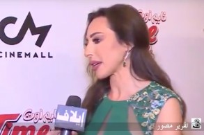 ورد الخال لـ