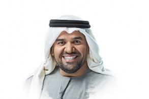 حسين الجسمي يهدي جديده