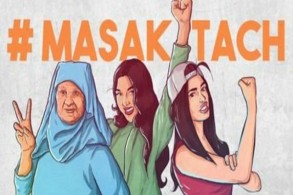 الصفارة لمحاربة التحرش الجنسي في المغرب