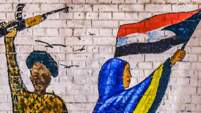 أزمة السودان: الاغتصاب