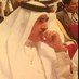 Nasser H Al-Khalifa
