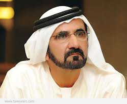 HH Sheikh Mohammed
