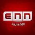 شبكة أخبار مصر 