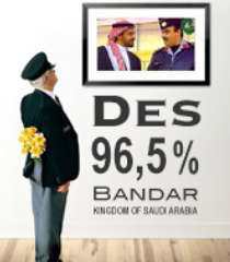 『 Bandar 』