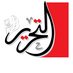Tahrir News