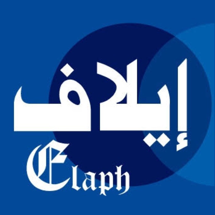 فريق التحرير- إيلاف