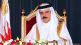 البحرين لانتخابات نيابية يوم 24 نوفمبر