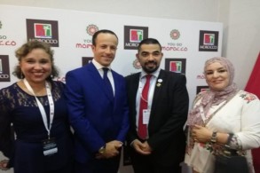 الحملة الترويجية