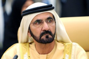 إطلاق