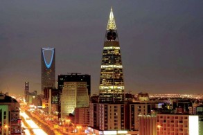 الرياض تستضيف مبادرة مستقبل الاستثمار