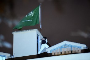مجموعة السبع: أسئلة كثيرة مازالت دون جواب في مقتل خاشقجي