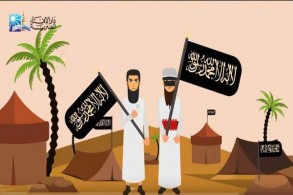 دار الإفتاء المصرية تواجه التطرف بـ