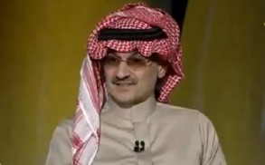 الوليد بن طلال يغضب الإعلام السعودي!