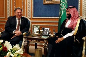 بومبيو يشكر الأمير محمد بن سلمان على دعم جهود السلام في اليمن