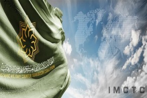 التحالف الإسلامي العسكري لمحاربة الإرهاب يبدأ أعماله في الرياض