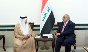 الزياني لعبد المهدي: قادة الخليج قرروا الوصول الى شراكة استراتيجية مع العراق